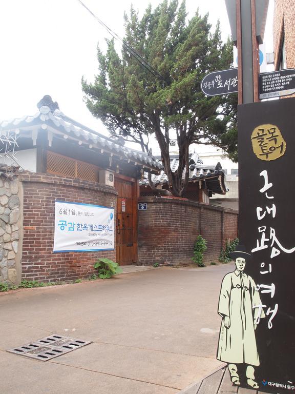 Empathy Hanok Guesthouse Daegu Zewnętrze zdjęcie